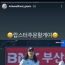 영영사 이미지