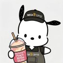 커피시작 | 메가MGC커피 1년 3개월 알바 후기 시작
