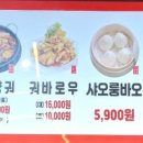 이런이궈 이미지