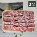 삼촌갈비 이미지