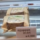카페차이안양역점 이미지