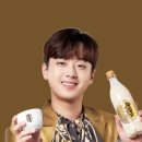 하이브 플러스 이미지