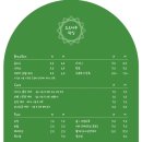 유니크왁싱 - 용인시 기흥구 | 유니크왁싱