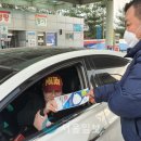 마이산주유소 이미지