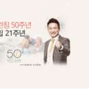 조은소리난청센터 이미지