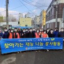 광주도시철도공사 이미지