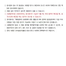 구로-공단-구로-17 이미지