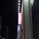 대구 동성로 방탈출 / 활동성 높은 앨리스 이스케이프 동성로 앨리스 테마 후기