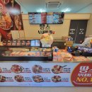 땅스부대찌개아라점 - 서구 매밭로 130 | 땅스부대찌개아라점