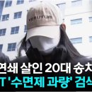 모텔와인 이미지