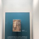 컴바인(Combine)기획 이미지