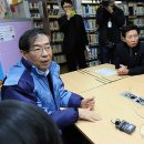 상림마을작은도서관 이미지