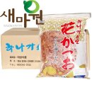 대성건어물 - 김해시 활천로267번길 30 | 대성건어물