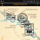 남한강매점