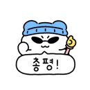 이화수전통육개장 서울장안점 이미지