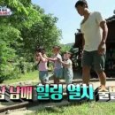 안덕마을 이미지
