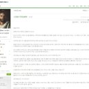 화목목장 이미지