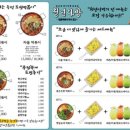 신세계다방 이미지