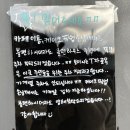 수지케이키 이미지