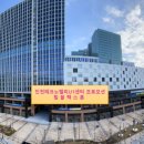 테크노밸리소공원 이미지