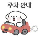 영광호떡;붕어빵