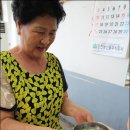 남도밥집 이미지