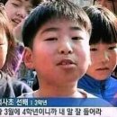 봉우재 어린이공원 이미지