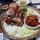 지유왕족발