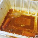 금가찜닭