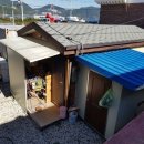반송재로 네이버블로그