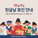 비엠엘의원 이미지