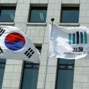 ㈜동원여행사 이미지