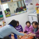 광희경로당 이미지