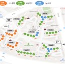 바른길공인중개사사무소 이미지