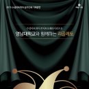 콘서트오페라 네이버블로그