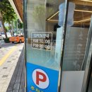 우리소곰탕 이미지