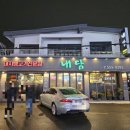 (주)내담 이미지