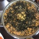 박가네아구찜 이미지
