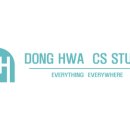 인더스트리얼엑스