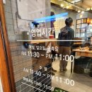 형제정육식당 - 수원시 팔달구 수원천로 173 | 형제정육식당