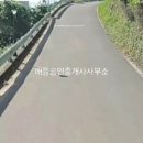 가천공인중개사사무소 이미지