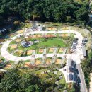 천안시 국민여가캠핑장 이미지