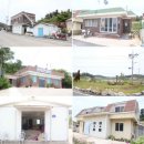 고이도보건진료소 이미지