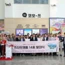 국립창원대학교 이미지