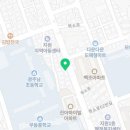 여유드림24시빨래방 이미지
