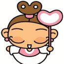 제천약초시장 이미지