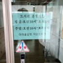 괴정4동-3 이미지