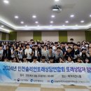 또래 이미지