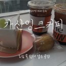잉크폴리스 이미지