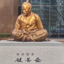 녹두장군 - 원주시 | 녹두장군